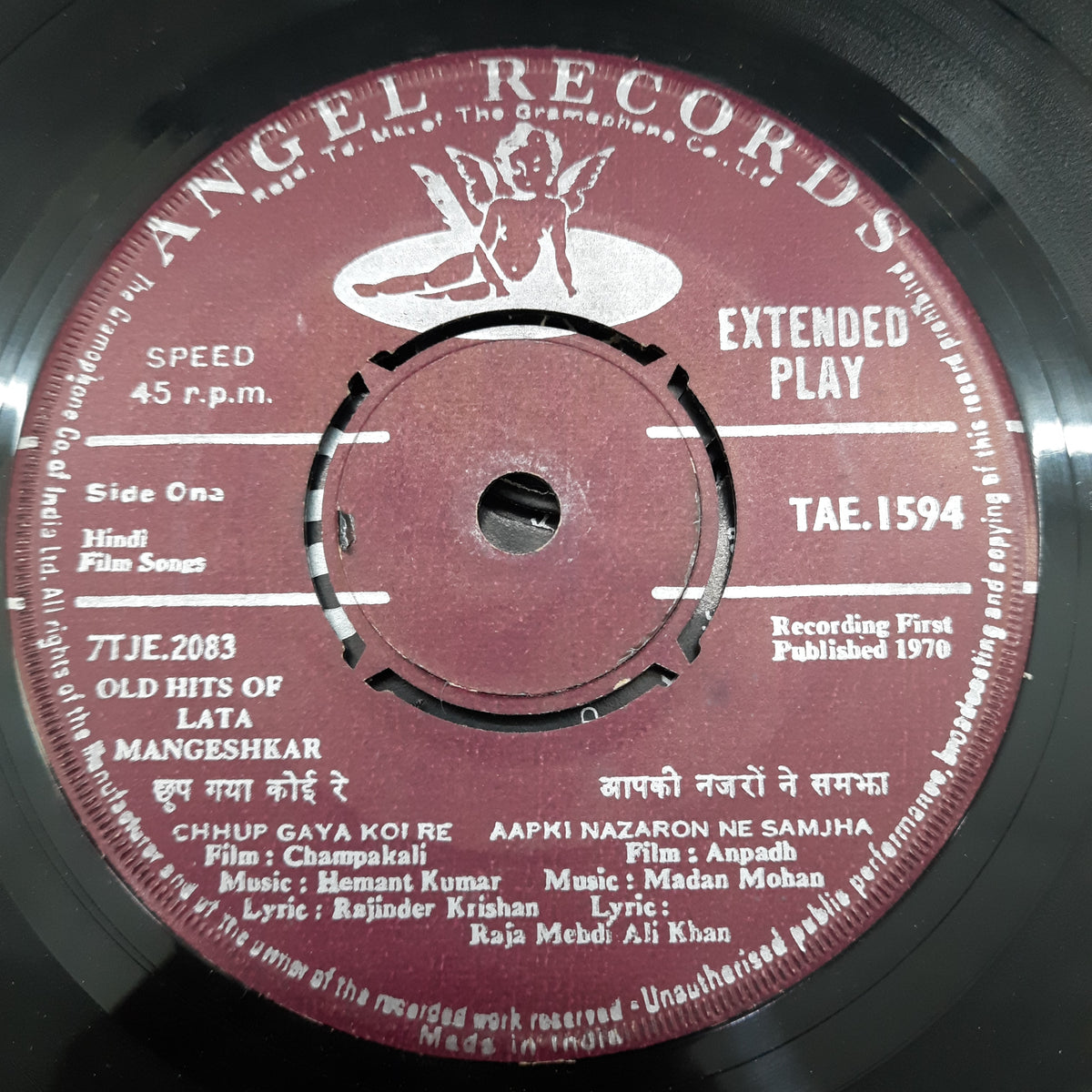 Lata Mangeshkar - Old Hits Of Lata Mangeshkar (45-RPM)