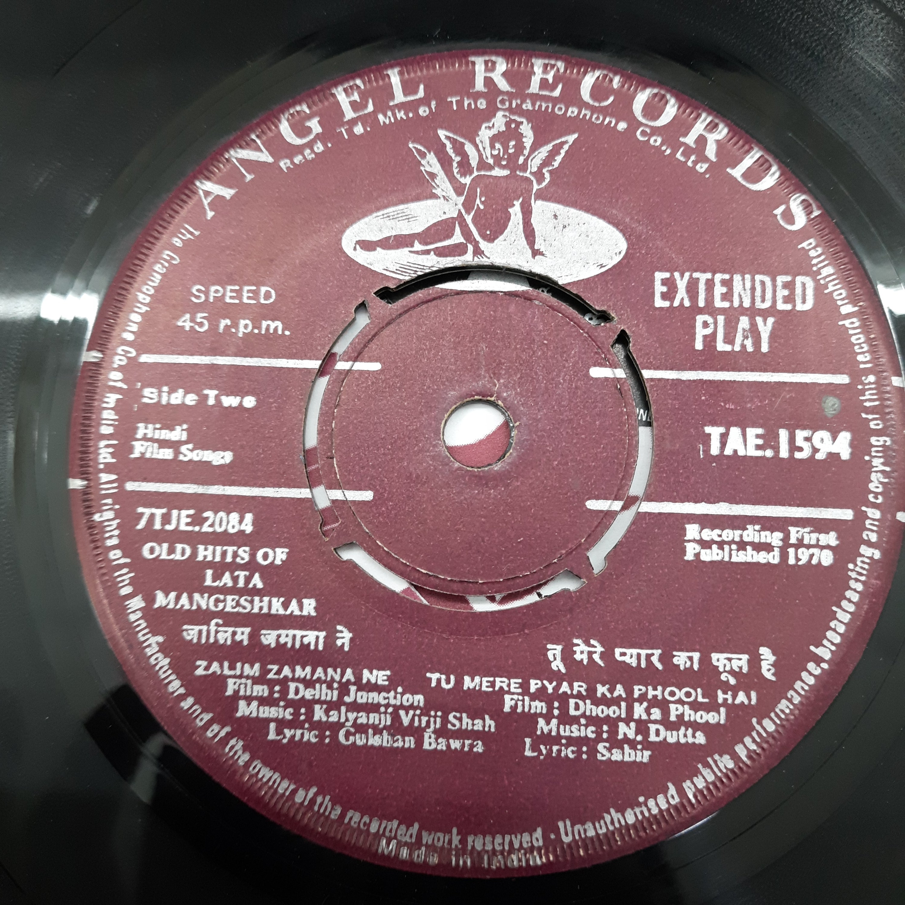 Lata Mangeshkar Old Hits Of Lata Mangeshkar (45-RPM)