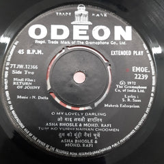 N. Dutta - Return Of Johny (45-RPM)