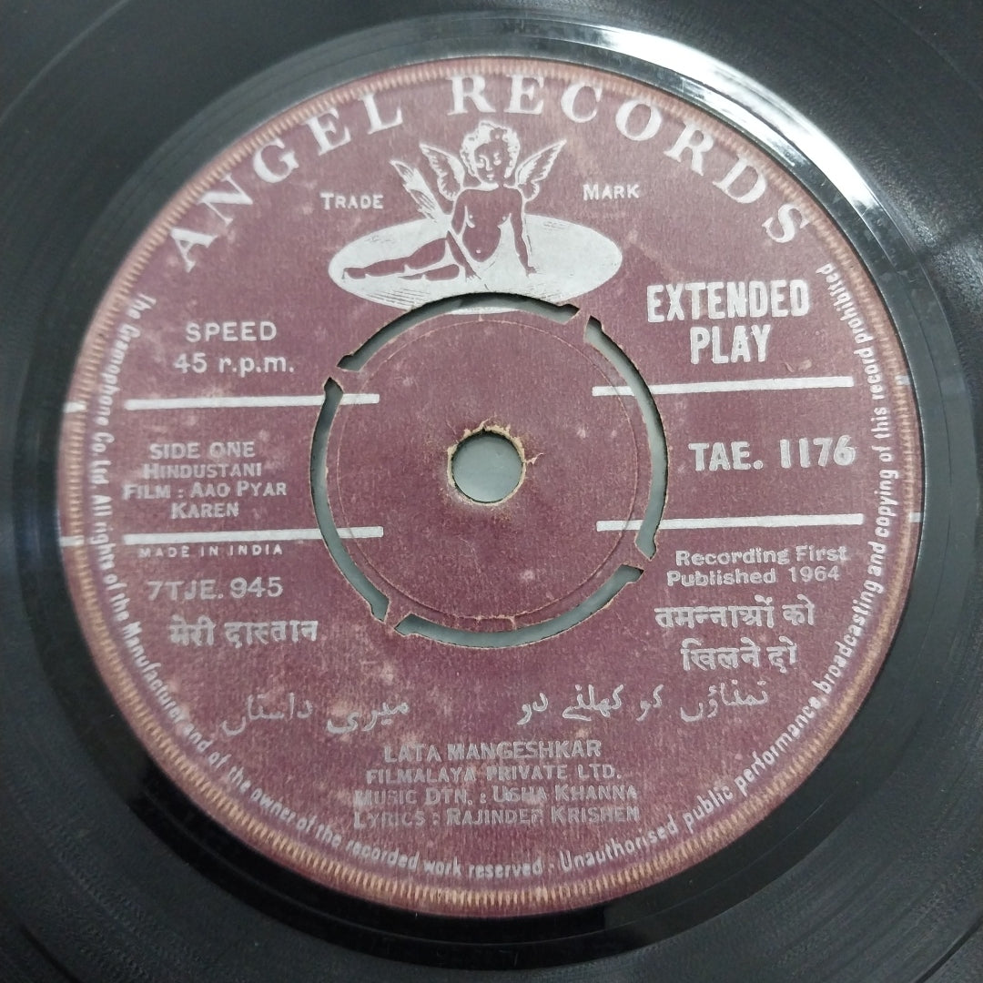 Usha Khanna, Rajinder Krishan - Aao Pyar Karen (45-RPM)