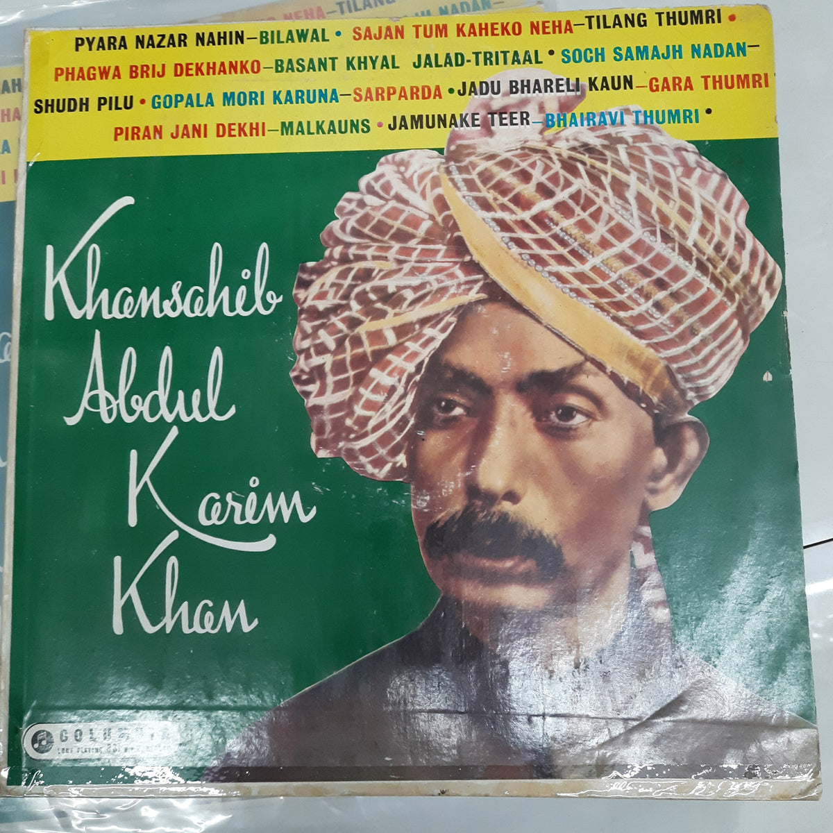 Abdul Karim Khan - Khansahib Abdul Karim Khan (Vinyl)