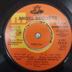 Madan Mohan - Railway Platform / Mastana (45-RPM)