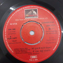 Kalyanji-Anandji - Mounto (45-RPM)