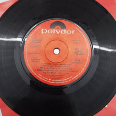 Kalyanji Anandji* - Shankar Shambhu (45-RPM)