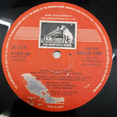 Laxmikant-Pyarelal, Anand Bakshi - Magroor (Vinyl)