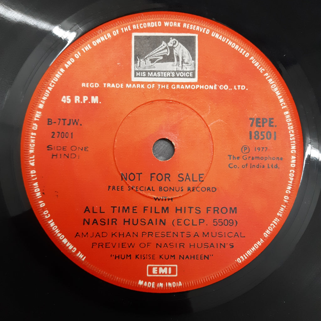 Rahul Dev Burman - Hum Kisise Kum Naheen-  (45-RPM)