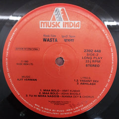 Ajit Verman - Wasta (Vinyl)