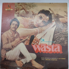Ajit Verman - Wasta (Vinyl)