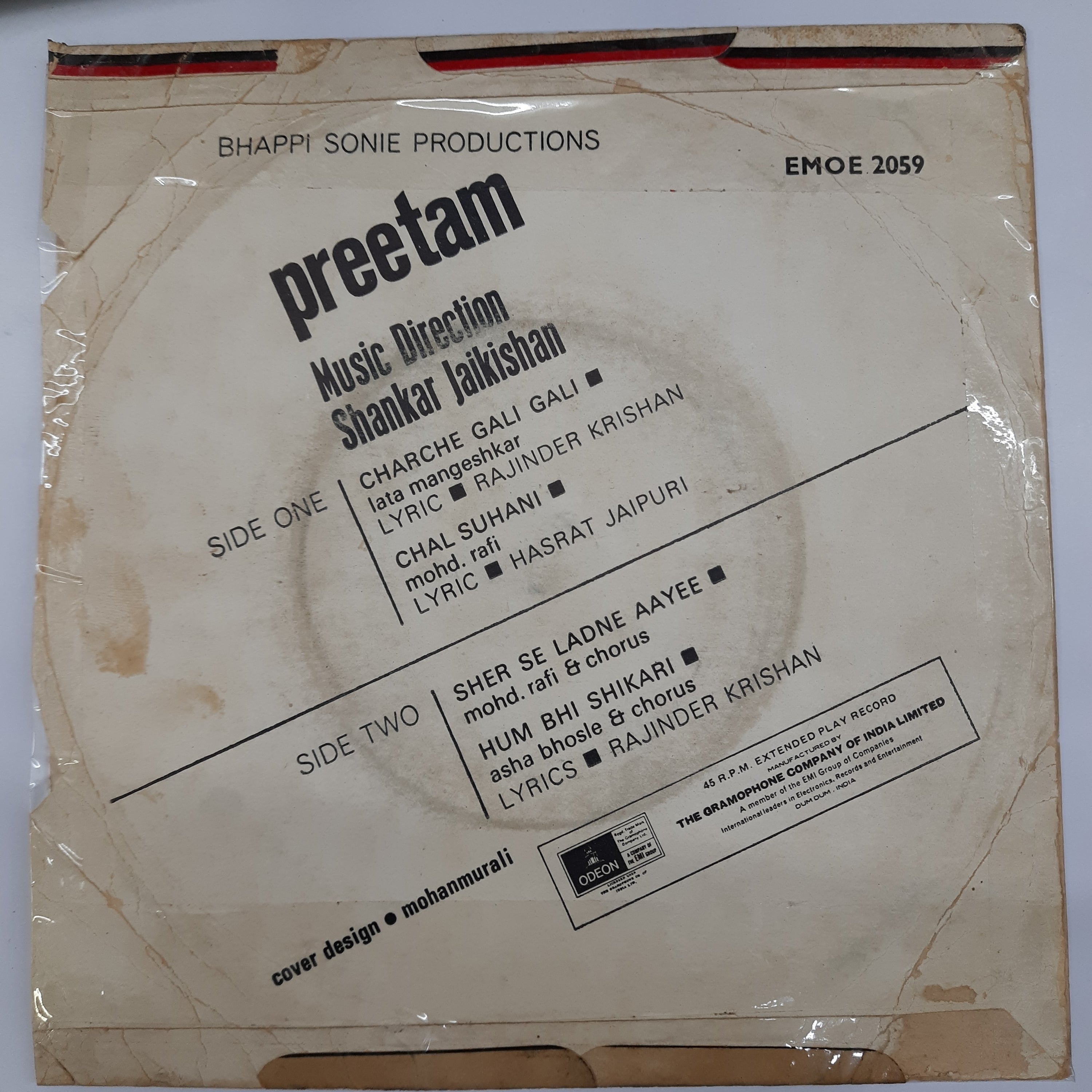 Shankar-Jaikishan - Preetam (45-RPM)