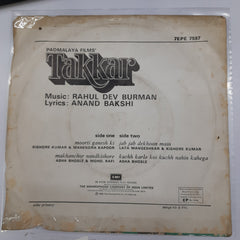 R.D Burman - Takkar (45-RPM)