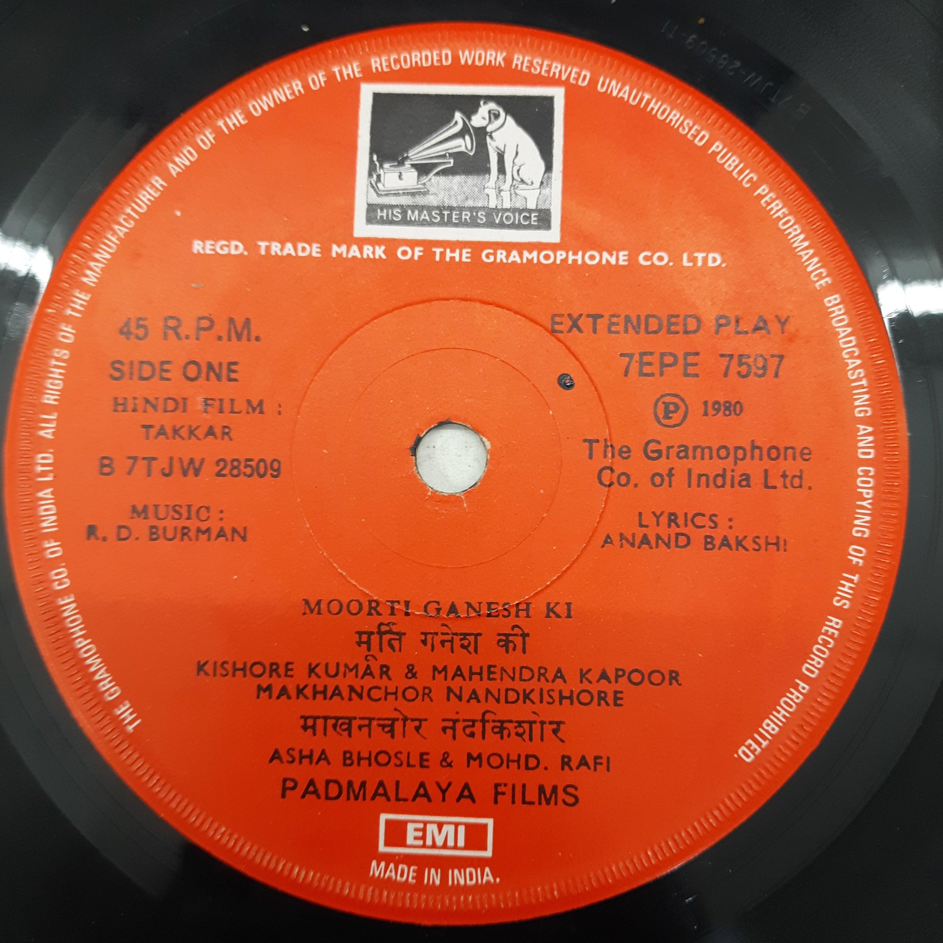 R.D Burman - Takkar (45-RPM)