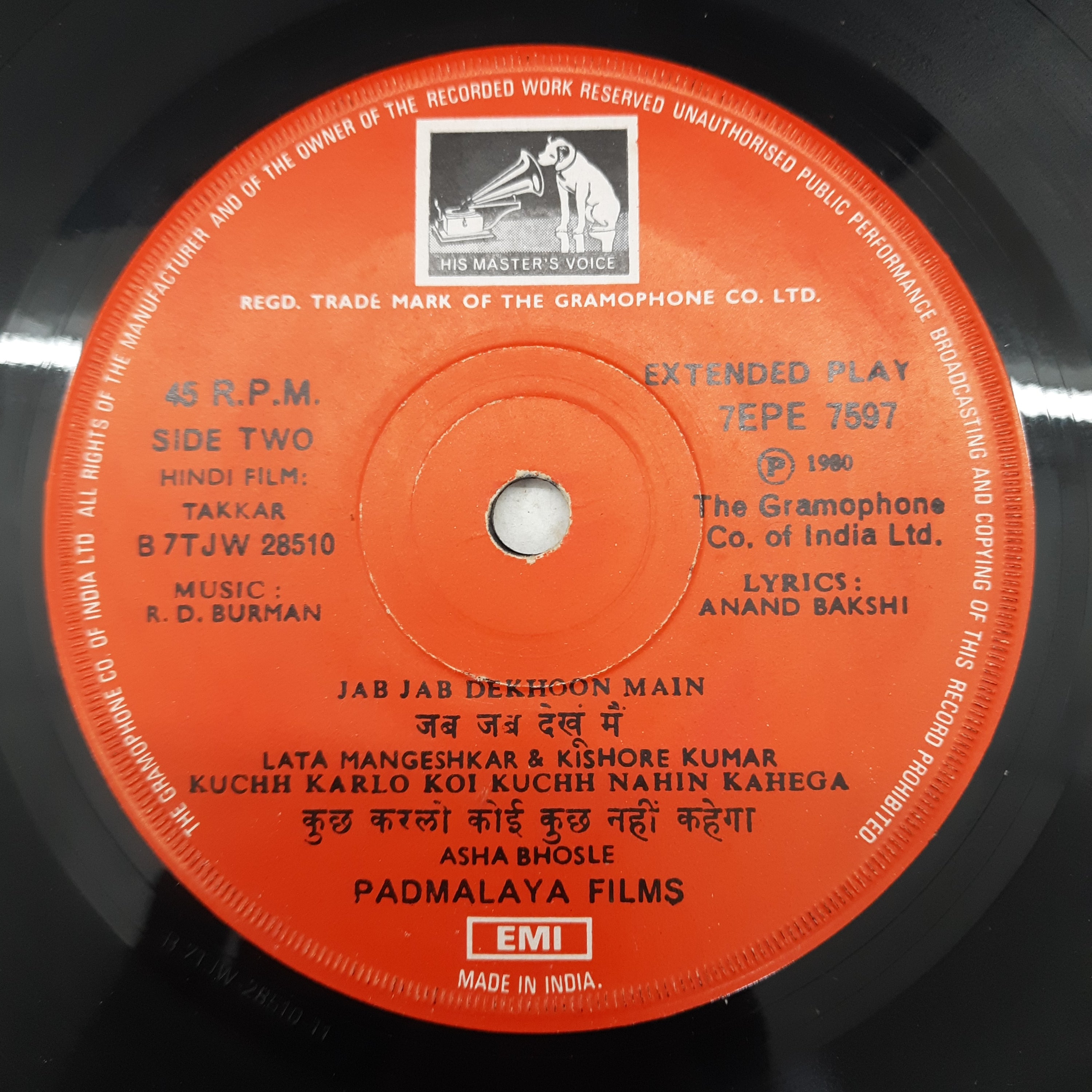 R.D Burman - Takkar (45-RPM)