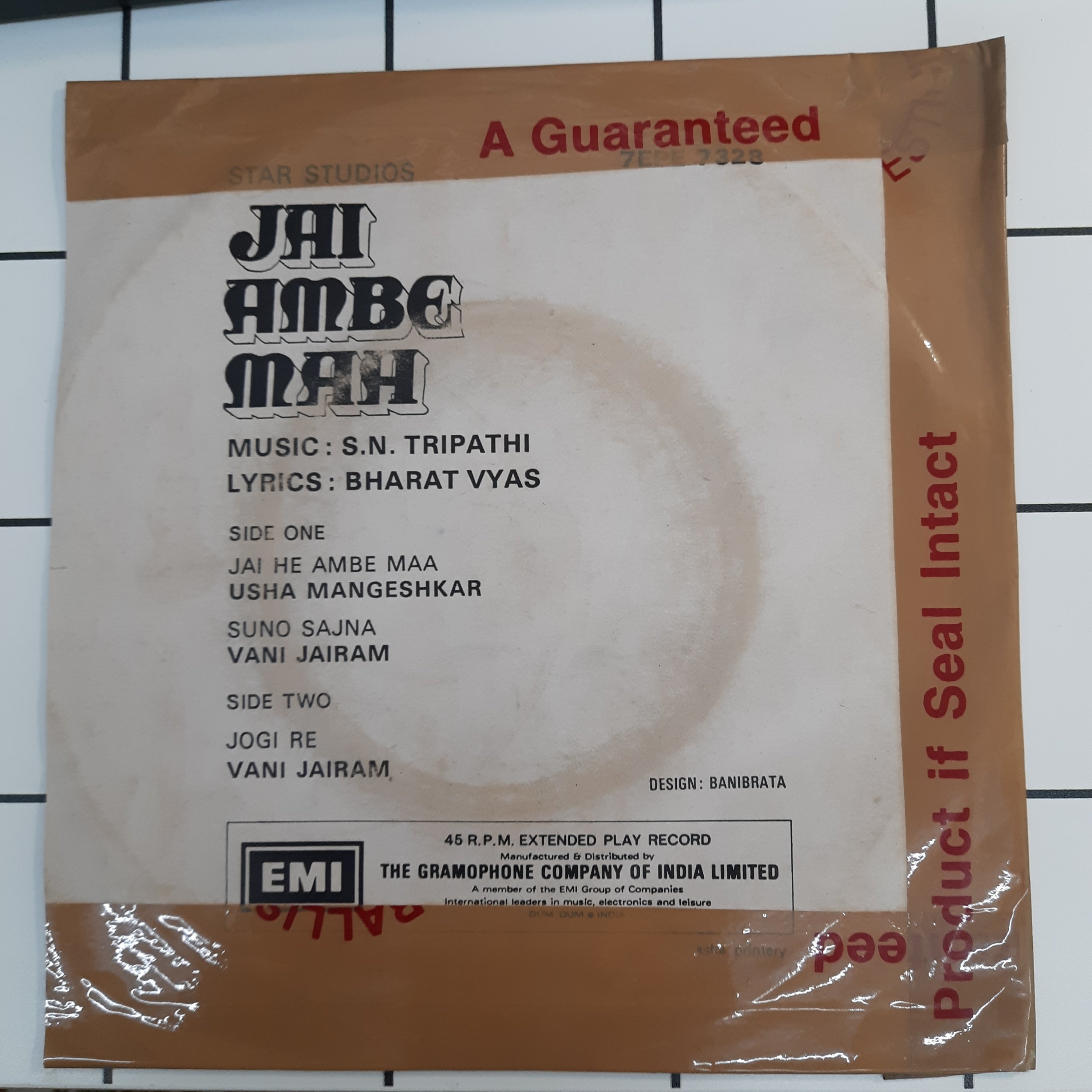 S.N.Tripathi - Jai Ambe Maa (45-RPM)