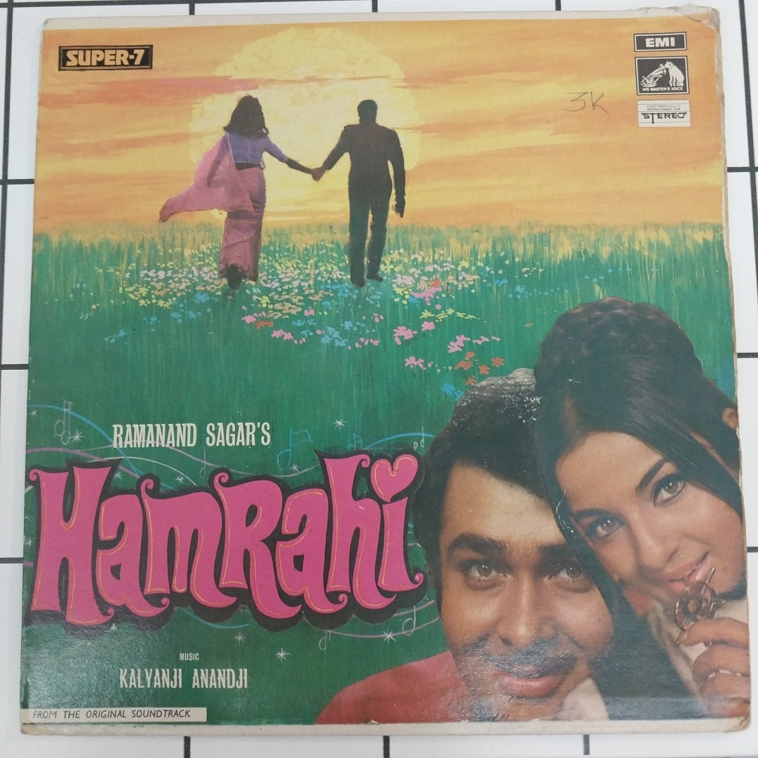 Kalyanji-Anandji - Hamrahi (45-RPM)