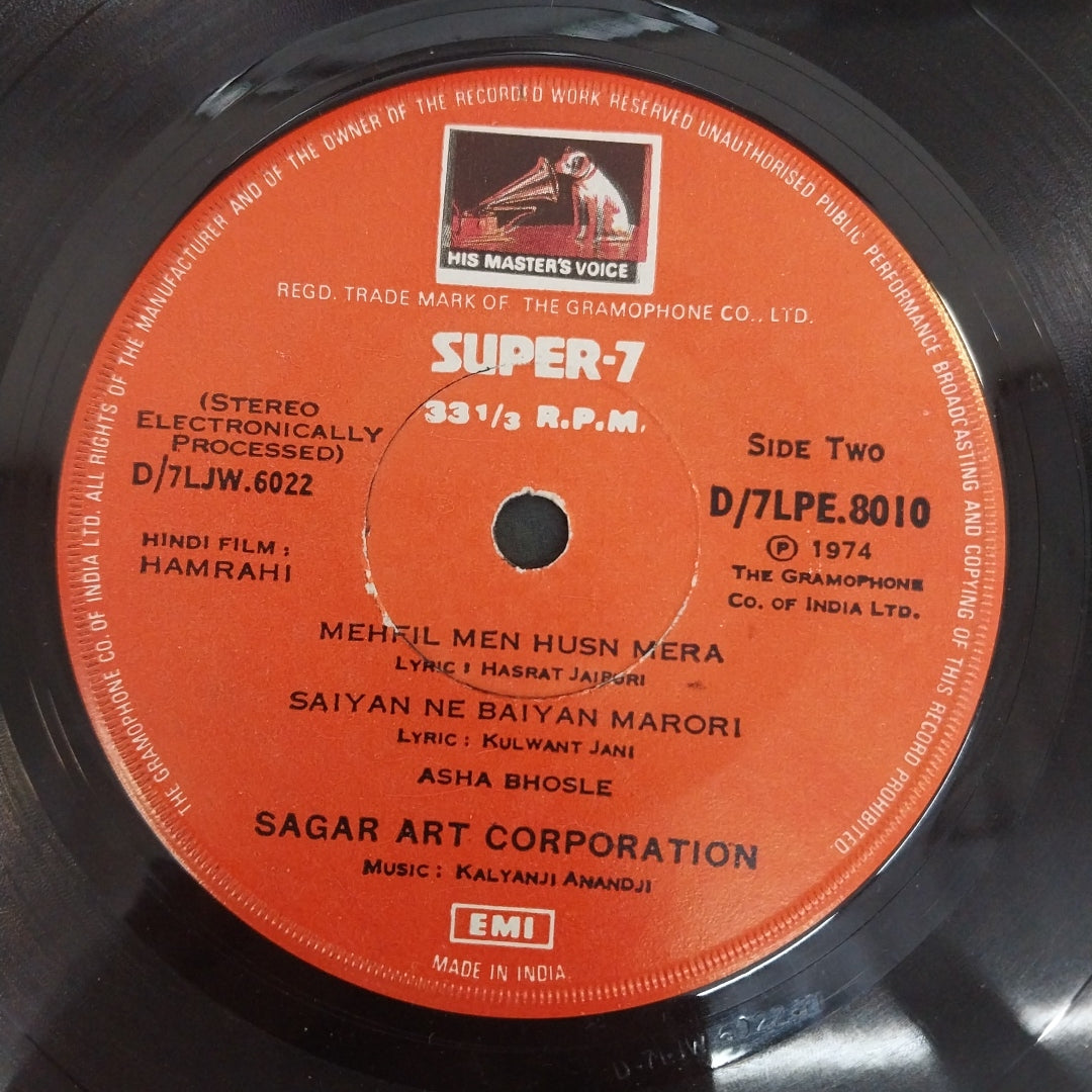 Kalyanji-Anandji - Hamrahi (45-RPM)