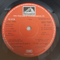 Hansraj Behl - Alibaba (45-RPM)