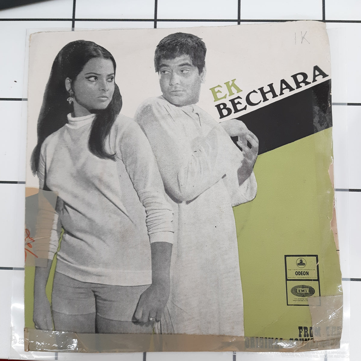 Laxmikant-Pyarelal - Ek Bechara (45-RPM)