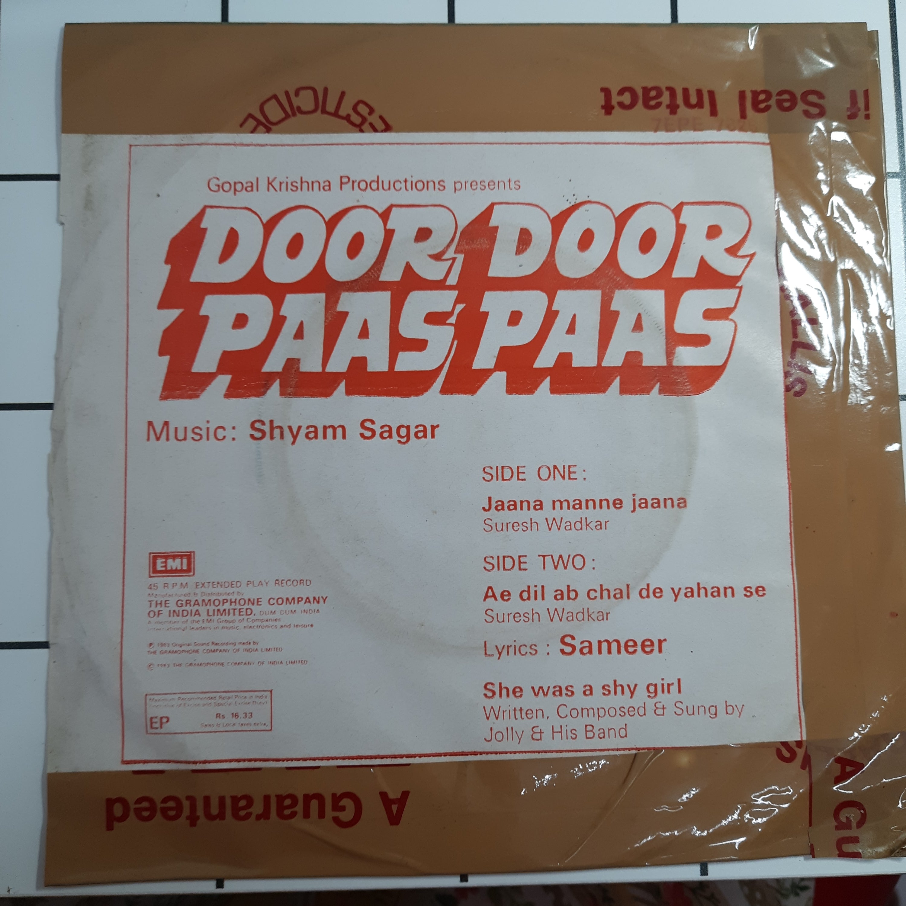 Shyam Sagar - Door Door Paas Paas (45-RPM)