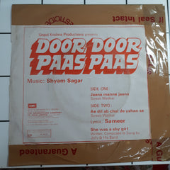 Shyam Sagar - Door Door Paas Paas (45-RPM)