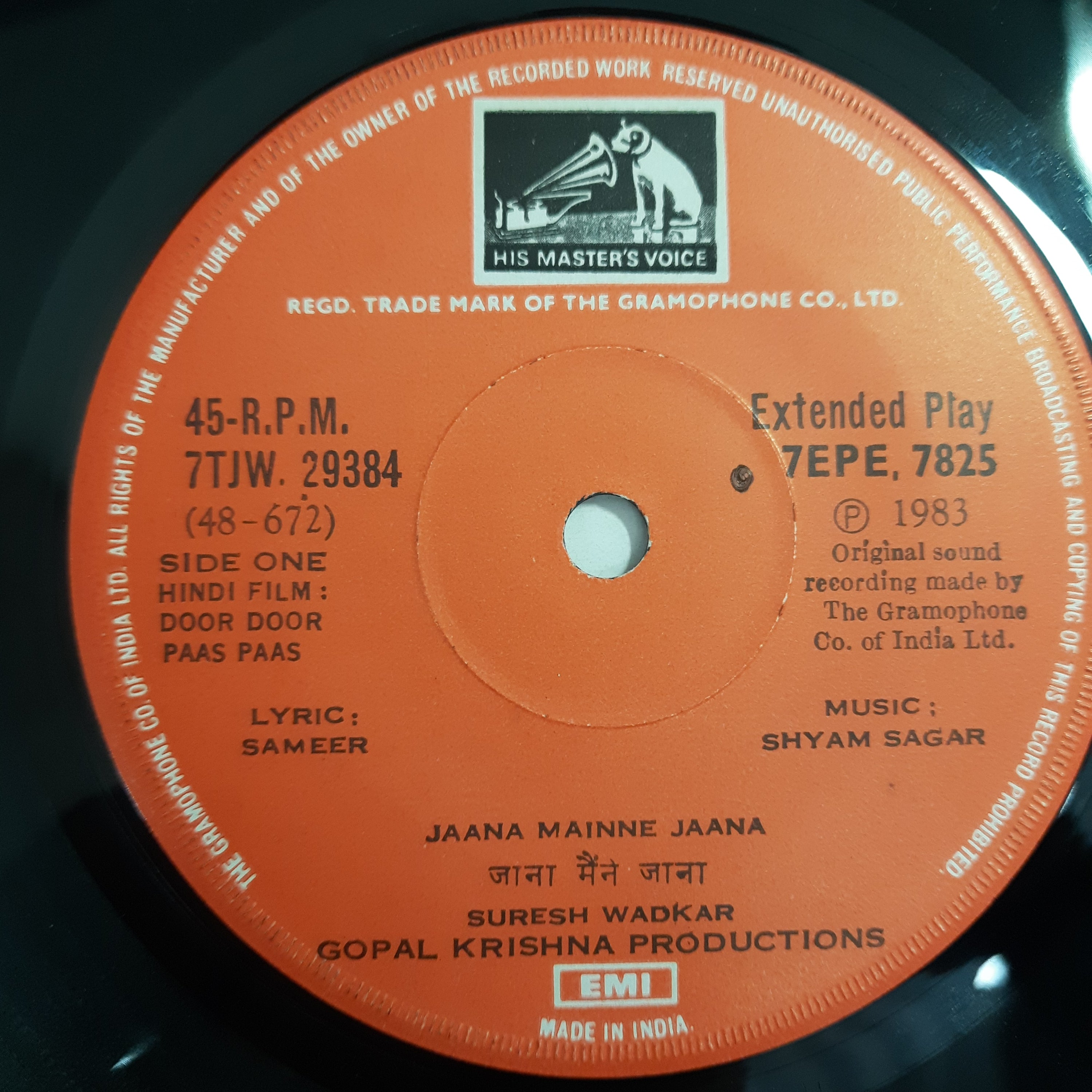 Shyam Sagar - Door Door Paas Paas (45-RPM)