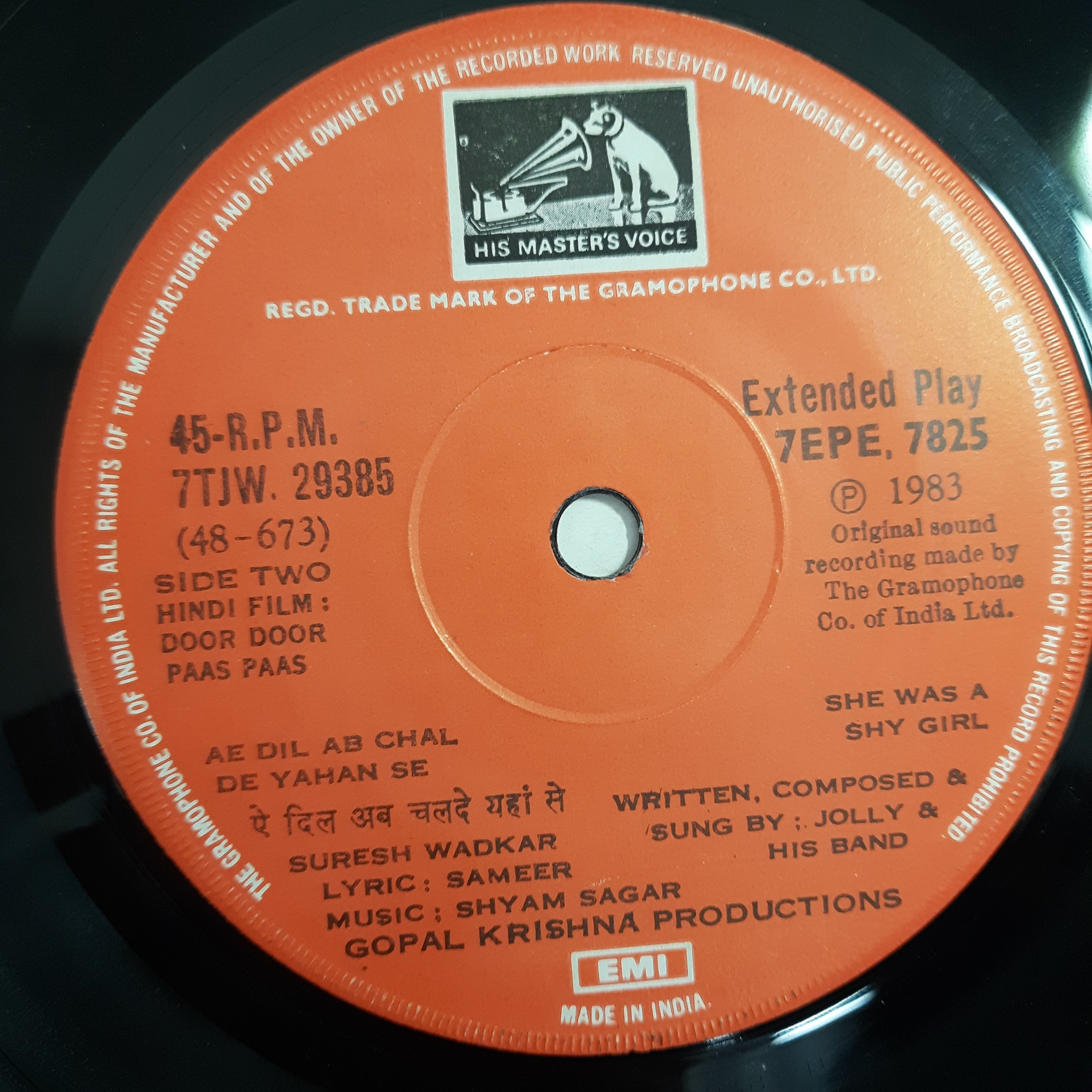 Shyam Sagar - Door Door Paas Paas (45-RPM)