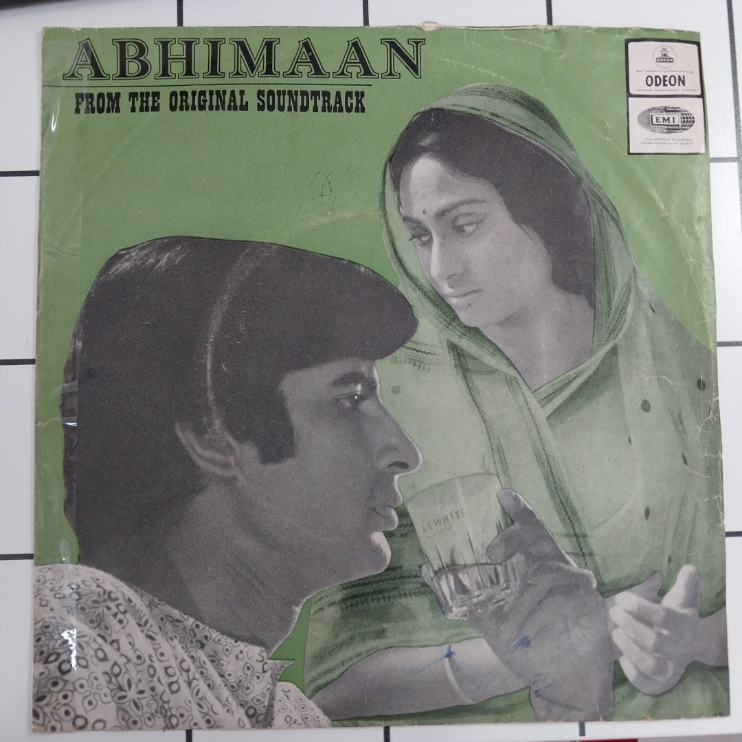 S. D. Burman, Majrooh Sultanpuri - Abhimaan (45-RPM)