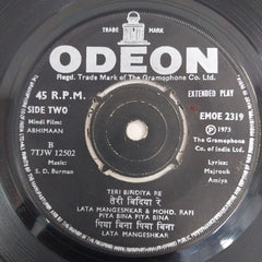 S. D. Burman, Majrooh Sultanpuri - Abhimaan (45-RPM)
