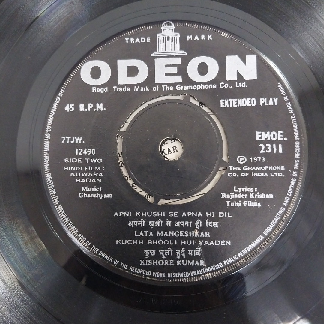 Ghanshyam - Kuwara Badan (45-RPM)