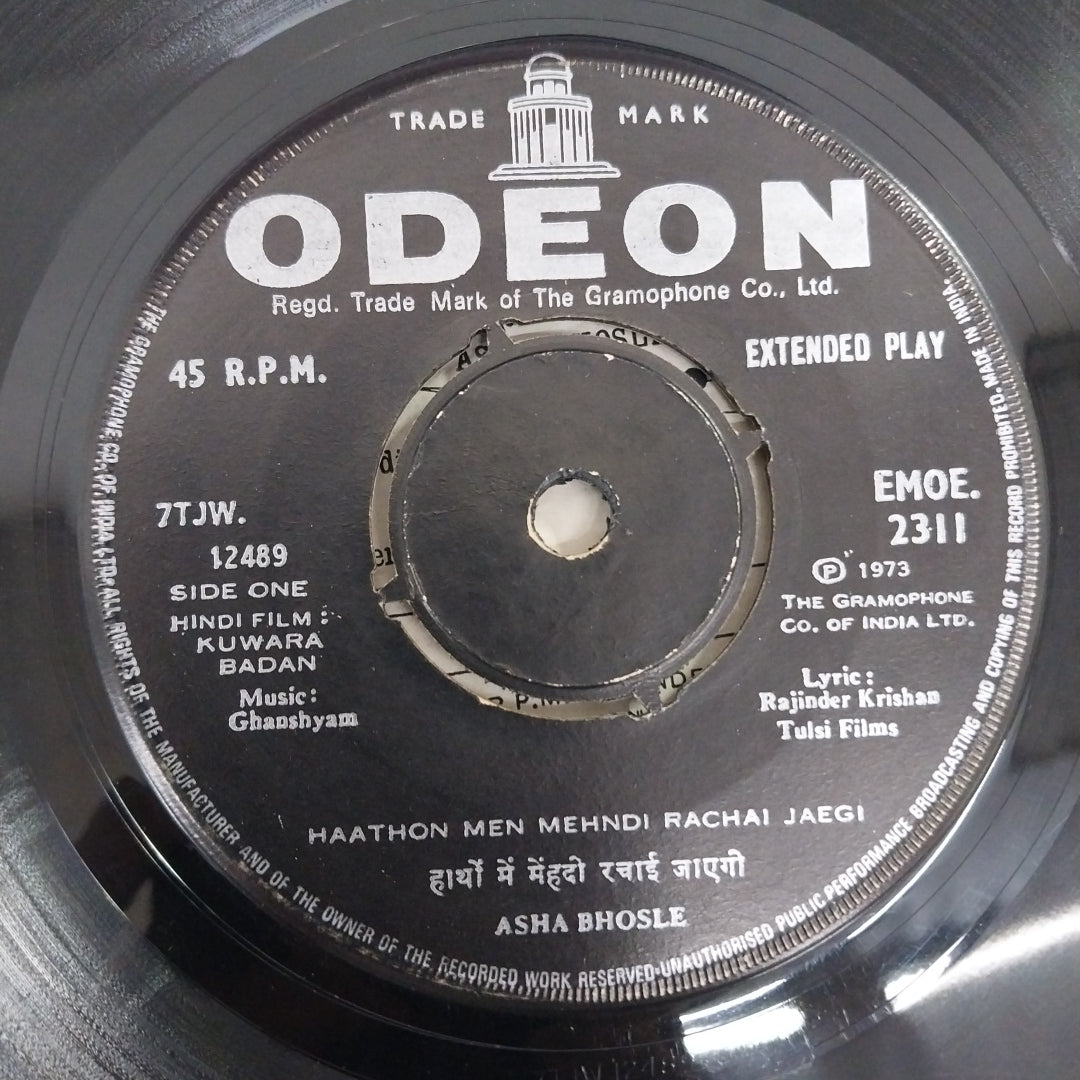 Ghanshyam - Kuwara Badan (45-RPM)