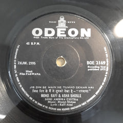 Madan Mohan - Parwana  (45-RPM)