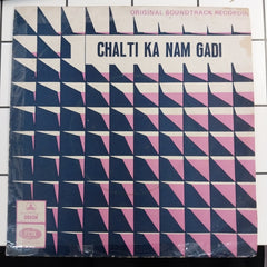 S. D. Burman - Chalti Ka Nam Gadi (45-RPM)