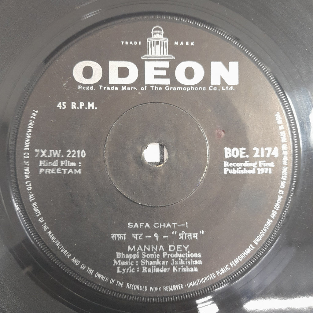Shankar Jaikisan - Preetam (45-RPM)