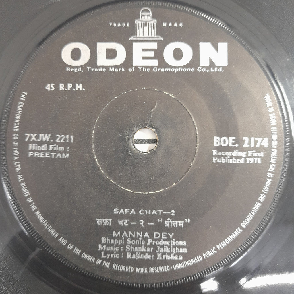 Shankar Jaikisan - Preetam (45-RPM)