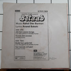 R.D.Burman - Betaab (45-RPM)