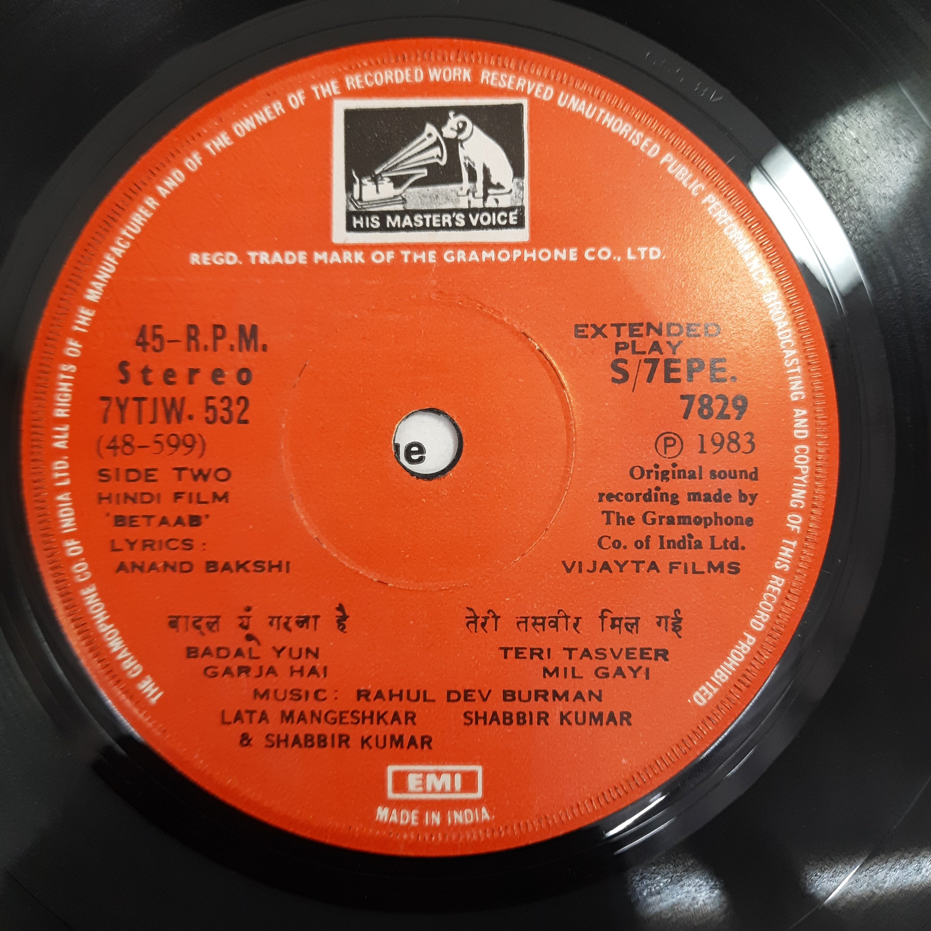 R.D.Burman - Betaab (45-RPM)