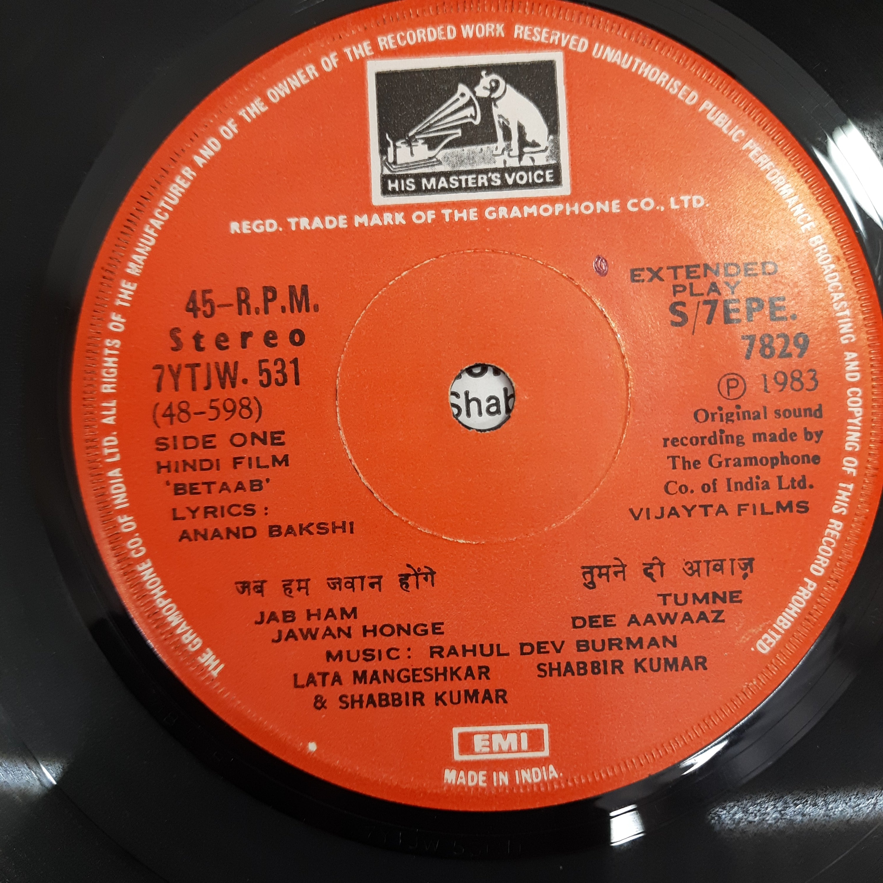 R.D.Burman - Betaab (45-RPM)