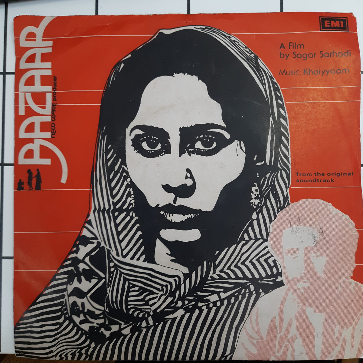 Khayyam - Bazaar  (45-RPM)