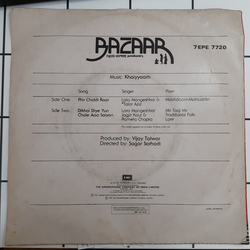 Khayyam - Bazaar  (45-RPM)
