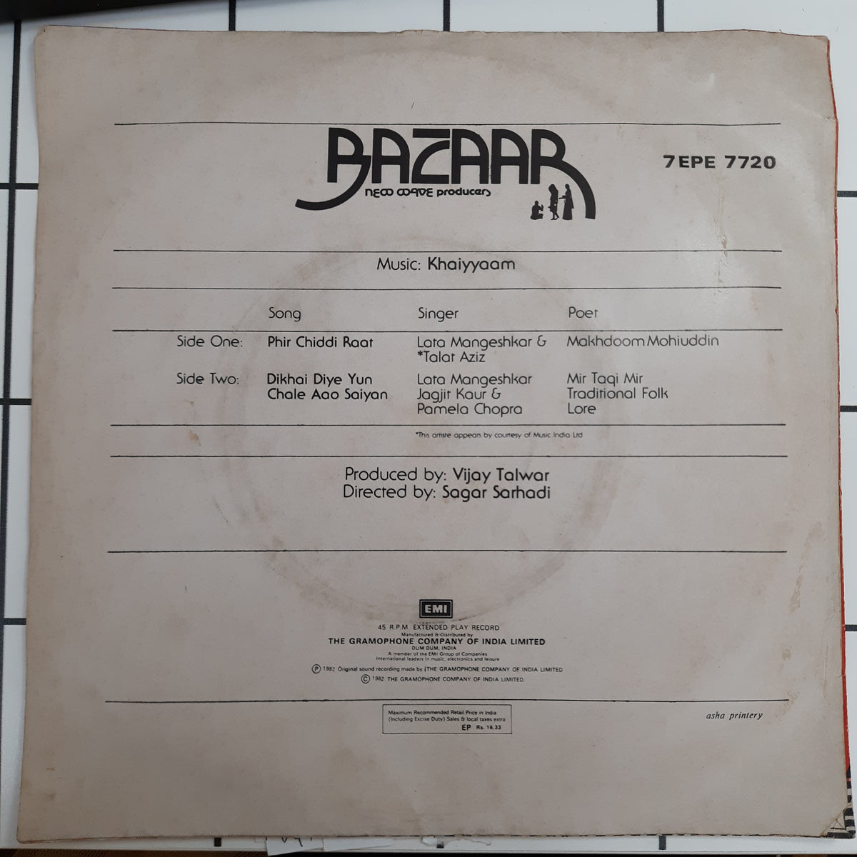 Khayyam - Bazaar  (45-RPM)
