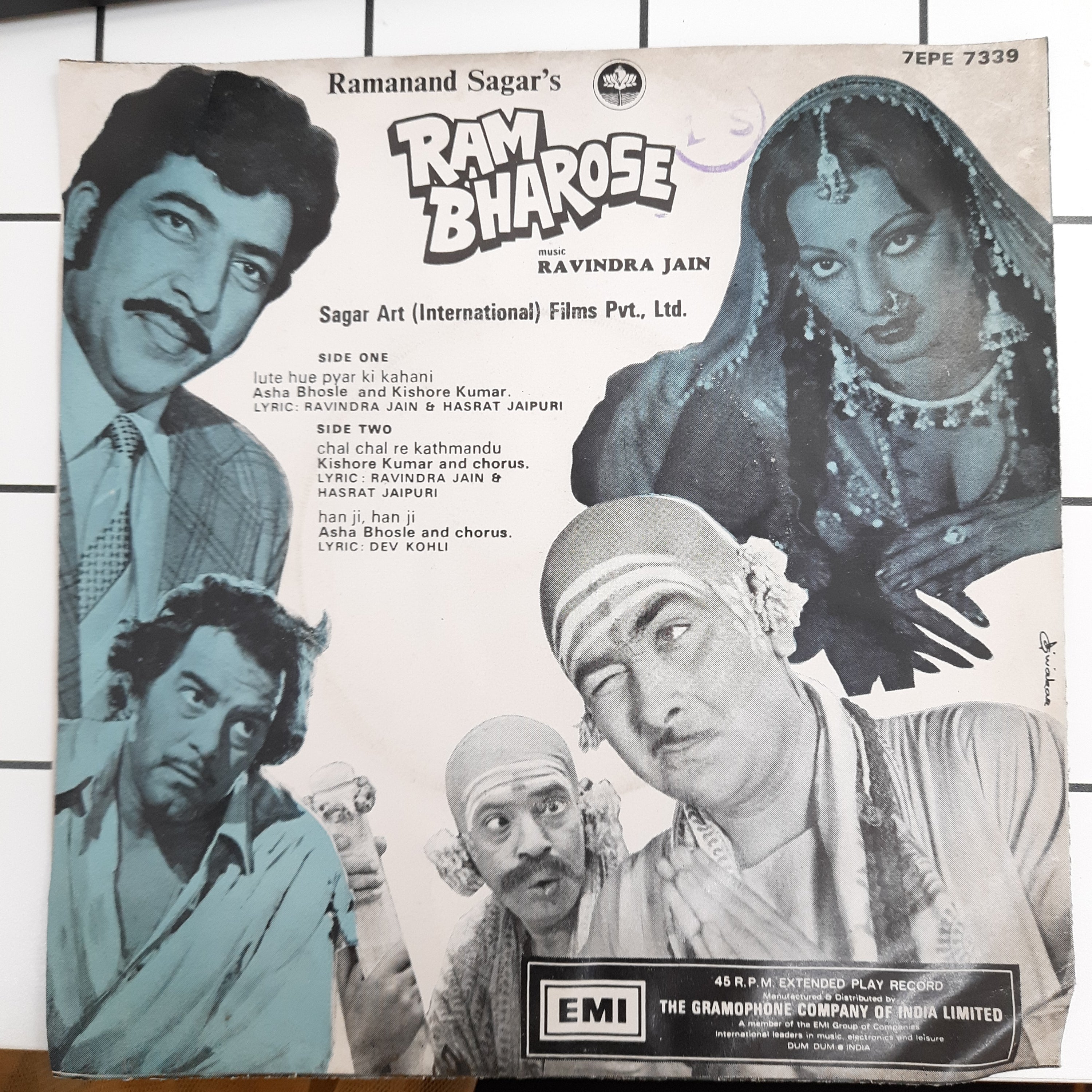 Ravindra Jain  -  Ram Bharose  (45-RPM)