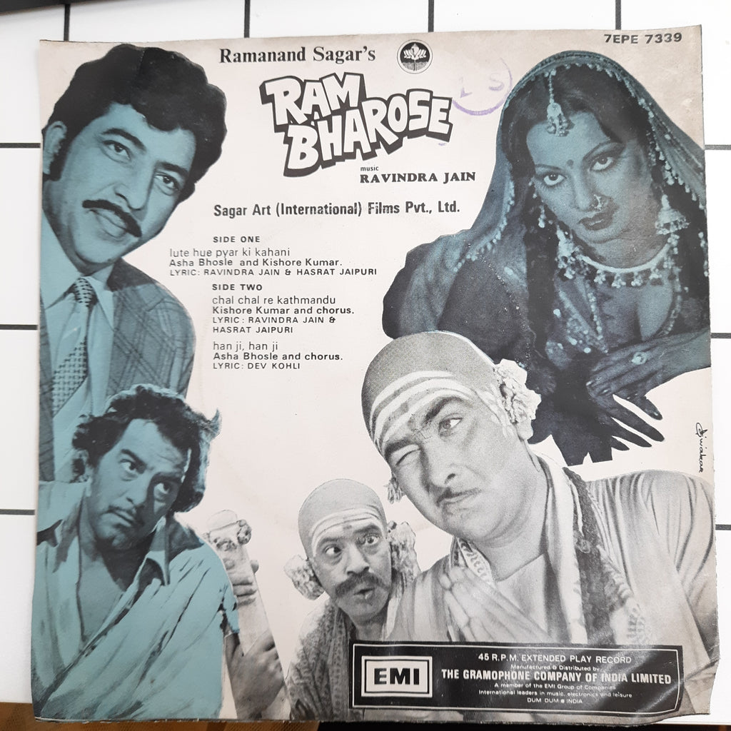Ravindra Jain  -  Ram Bharose  (45-RPM)