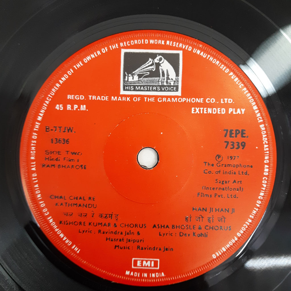 Ravindra Jain  -  Ram Bharose  (45-RPM)