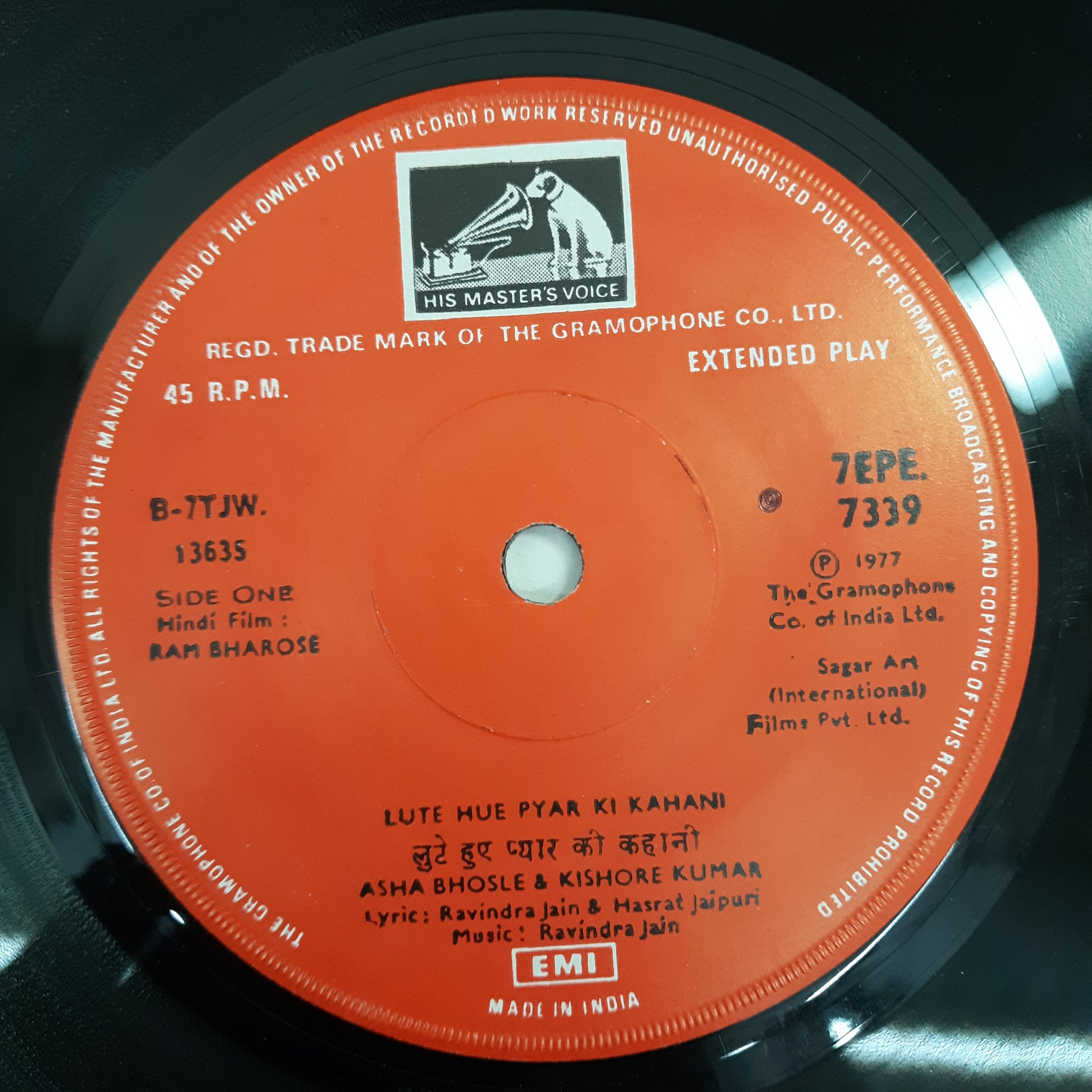 Ravindra Jain  -  Ram Bharose  (45-RPM)