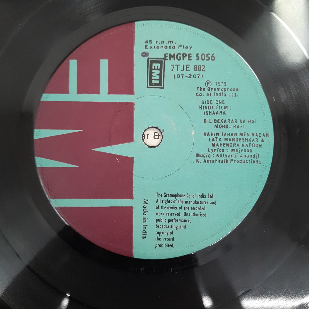 Kalyanji-Anandji - Ishaara  (45-RPM)