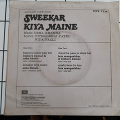 Usha Khanna - Sweekar Kiya Maine  (45-RPM)