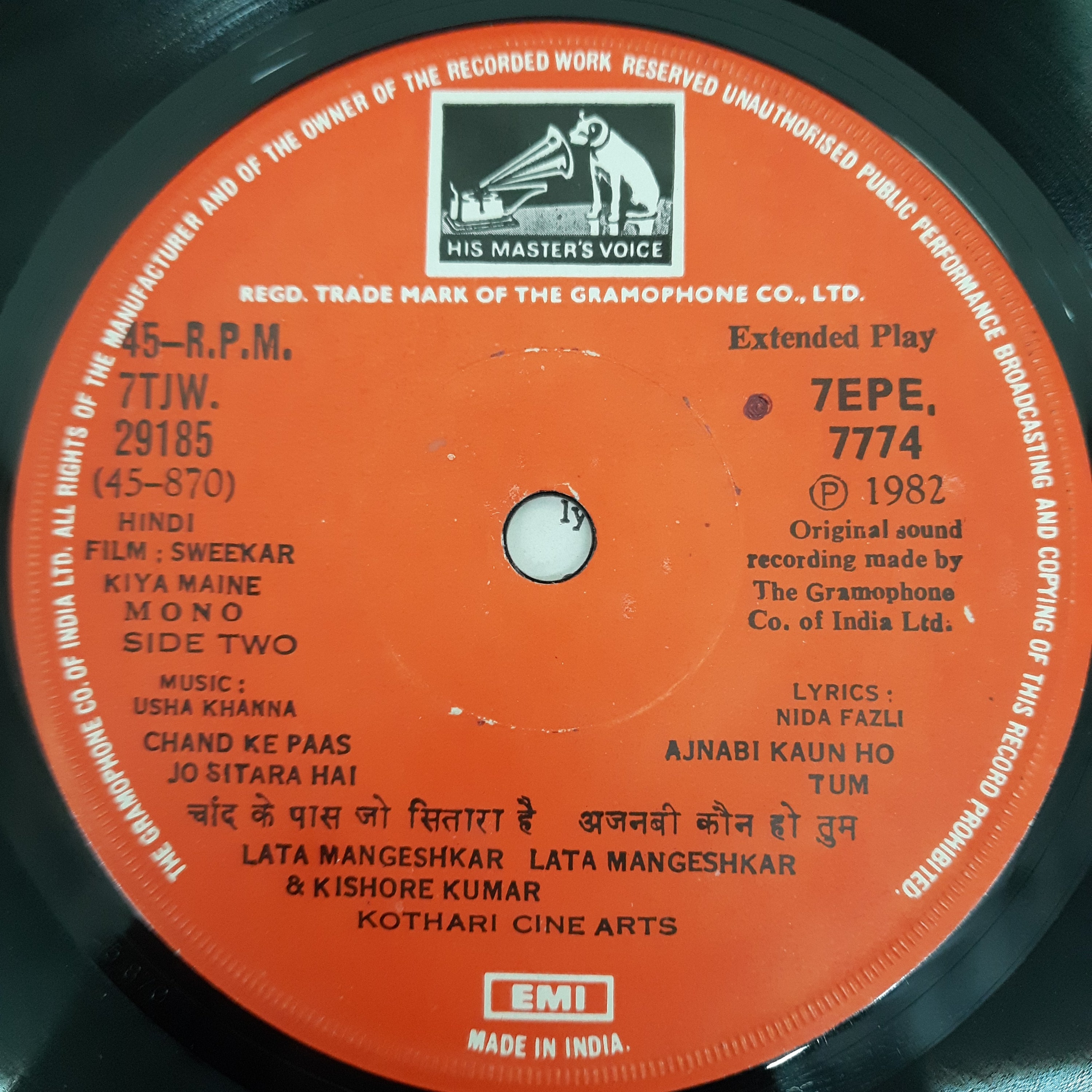 Usha Khanna - Sweekar Kiya Maine  (45-RPM)