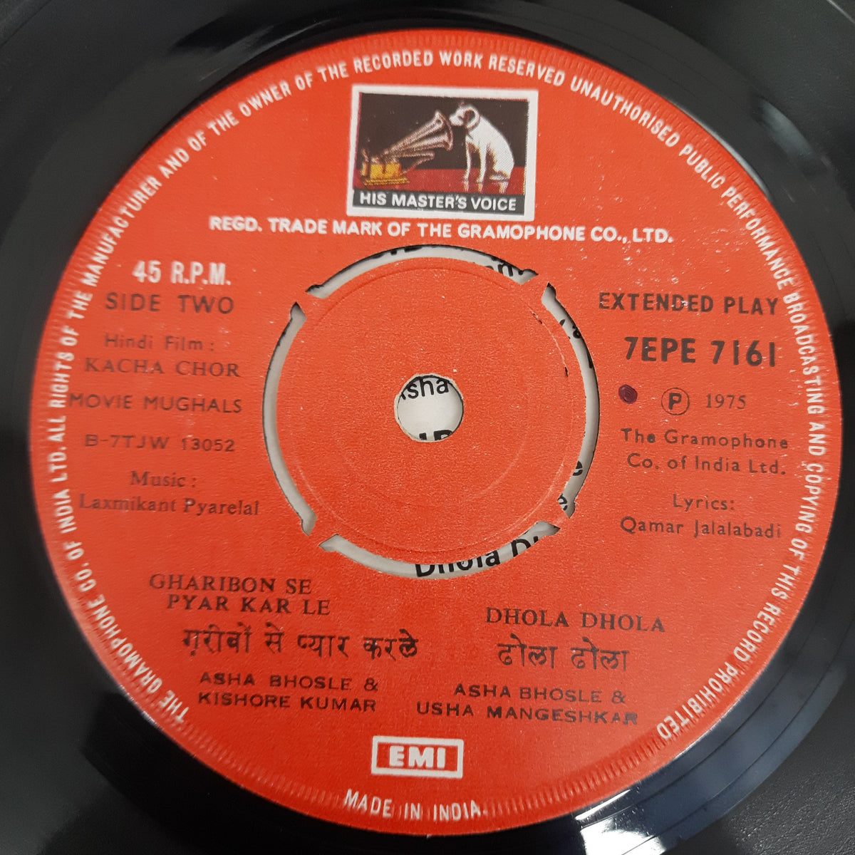 Laxmikant Pyarelal -  Kacha Chor (45-RPM)