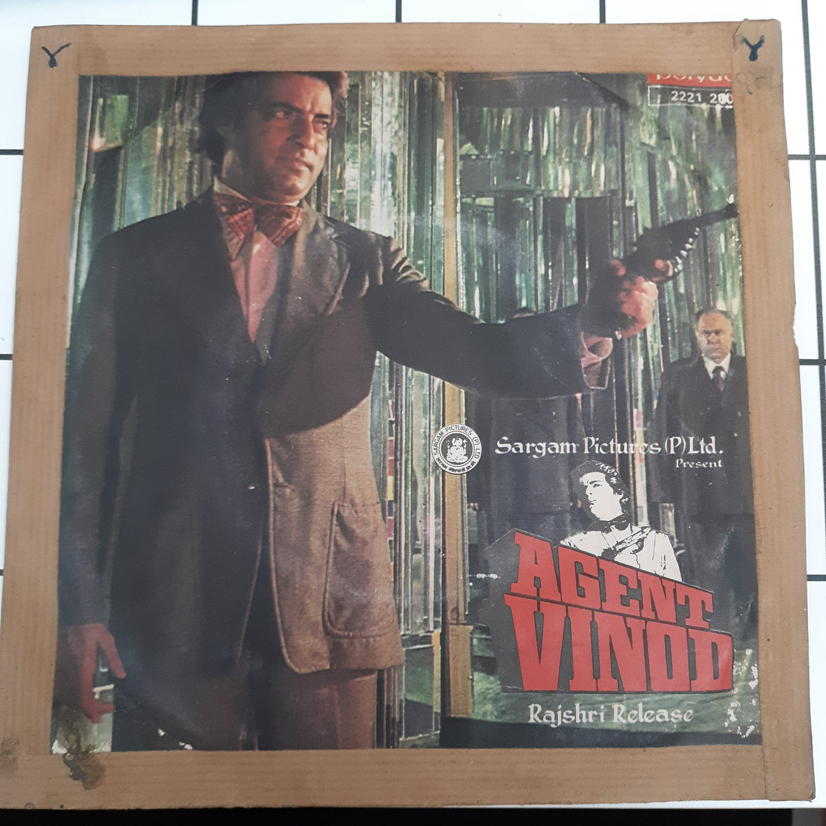 Ram Laxman - Agent Vinod (45-RPM)