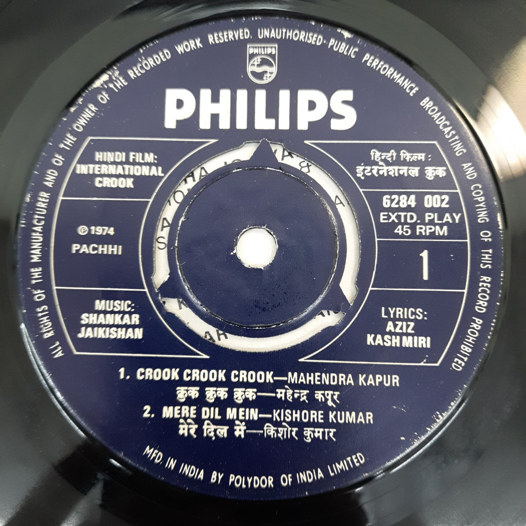 Shankar-Jaikishan -  International Crook (45-RPM)