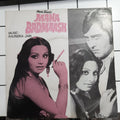 Ravindra Jain  - Maha Badmaash (45 rpm)